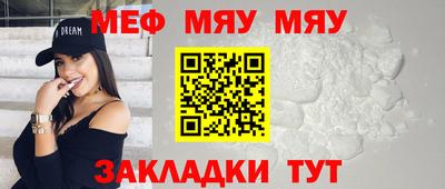 скорость Ливны
