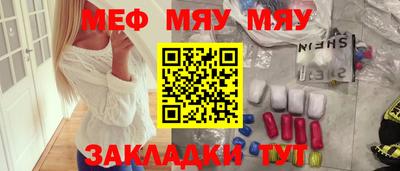 скорость Ливны