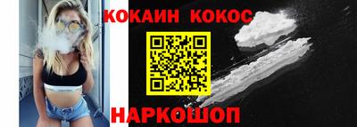 прущая мука Ликино-Дулёво