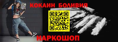 прущая мука Ликино-Дулёво