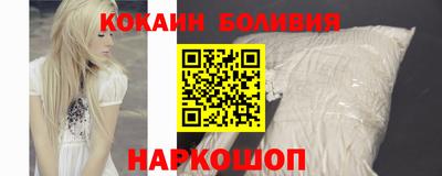 винт Малоярославец
