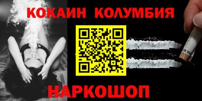 прущая мука Ликино-Дулёво