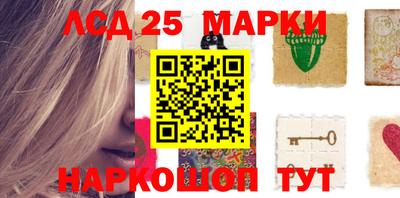 меф Лесосибирск
