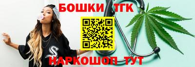 прущая мука Ликино-Дулёво