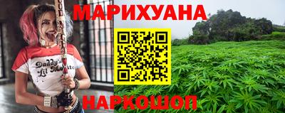 COCAINE Мариинск