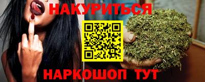 прущая мука Ликино-Дулёво