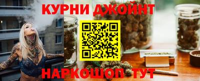 скорость Ливны