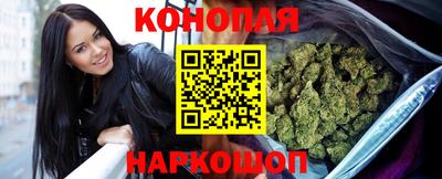 прущая мука Ликино-Дулёво