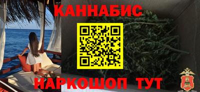 меф Лесосибирск