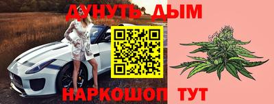 скорость Ливны