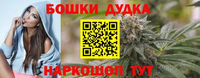меф Лесосибирск