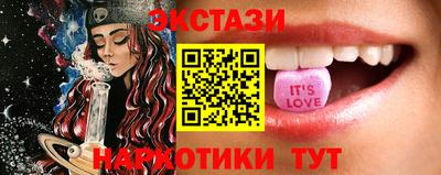 скорость Ливны