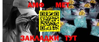 прущая мука Ликино-Дулёво