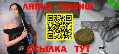 мдма Малгобек