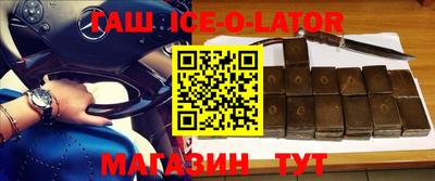 прущая мука Ликино-Дулёво