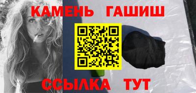 меф Лесосибирск