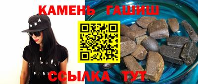мдма Малгобек
