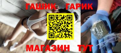 меф Лесосибирск