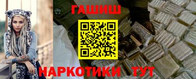 скорость Ливны