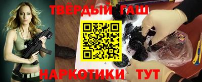 меф Лесосибирск