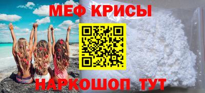 прущая мука Ликино-Дулёво